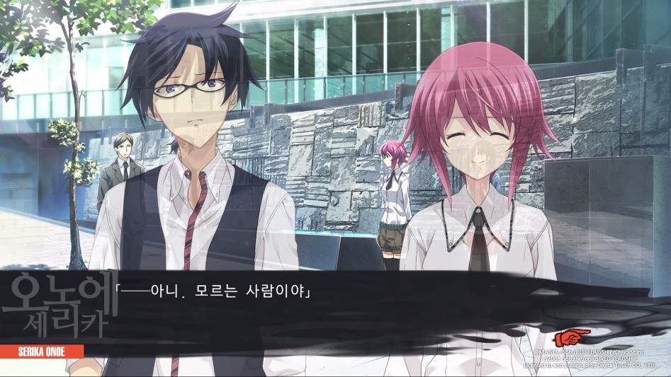 CHAOS;CHILD_20170430222934.jpg