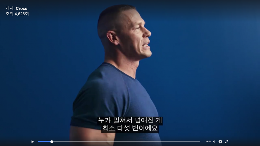 ??? : 사실 저도 괴롭힘을 당했어요._2.png