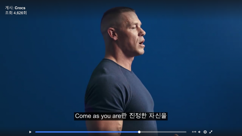 ??? : 사실 저도 괴롭힘을 당했어요._12.png