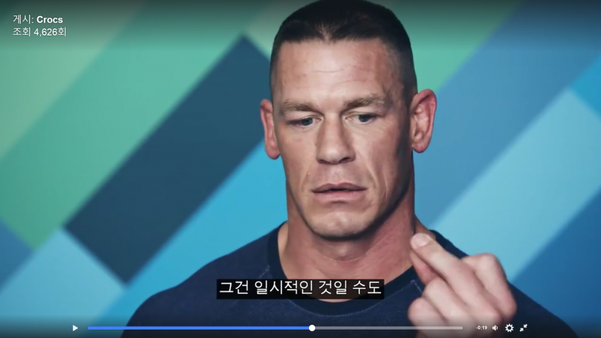 ??? : 사실 저도 괴롭힘을 당했어요._10.png