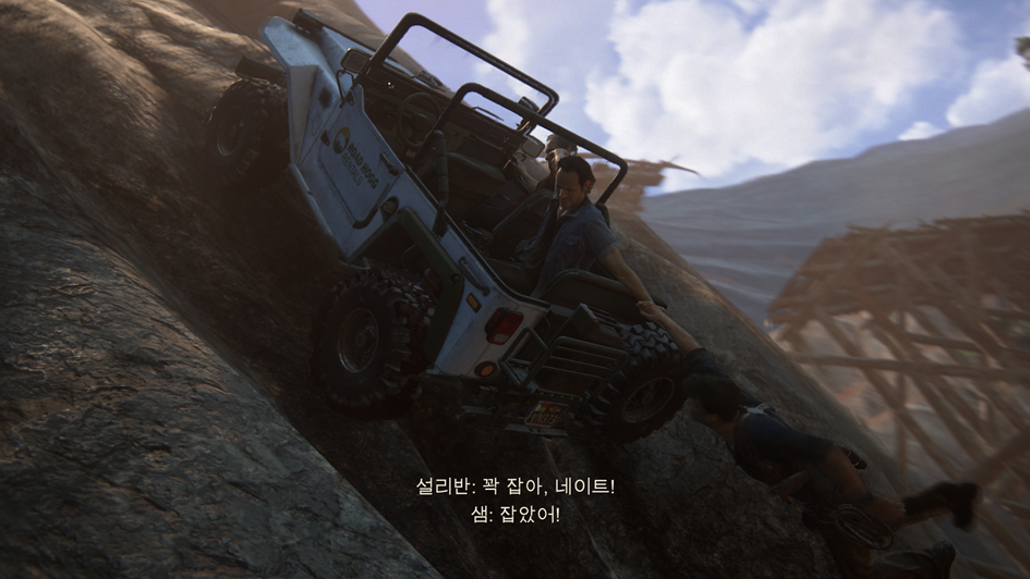 UNCHARTED 4_ 해적왕과 최후의 보물™_20170502204621.jpg