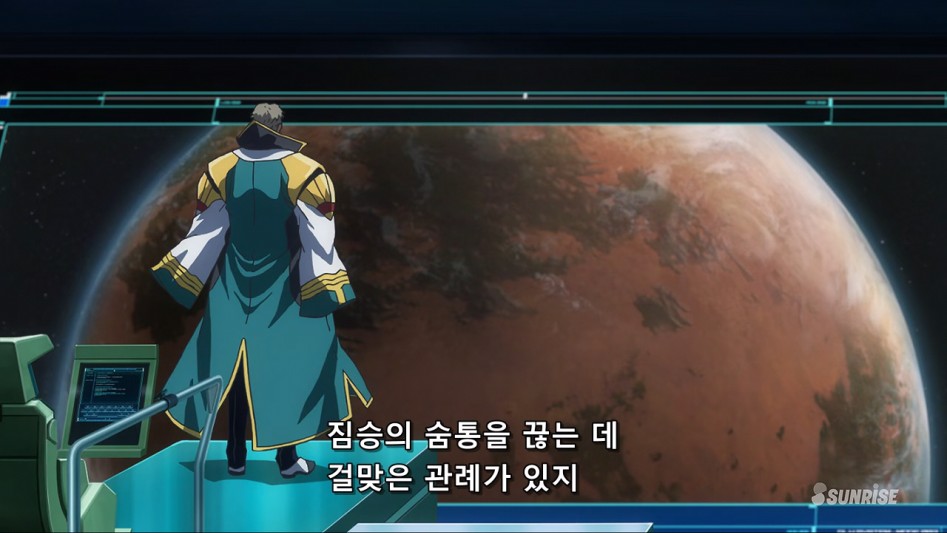 Mobile Suit Gundam - Iron-Blooded Orphans - 50 (1280x720 HEVC2 AAC).mkv_20170503_203439.166.jpg