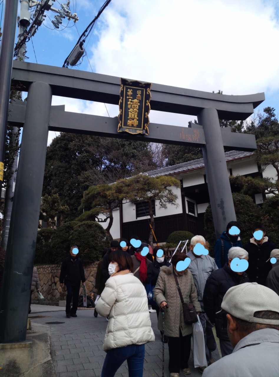 연말연초에 또 애인보러 간뒷북 일본여행이야기 스압 일본설날-오사카-나라 PART3_88.jpg