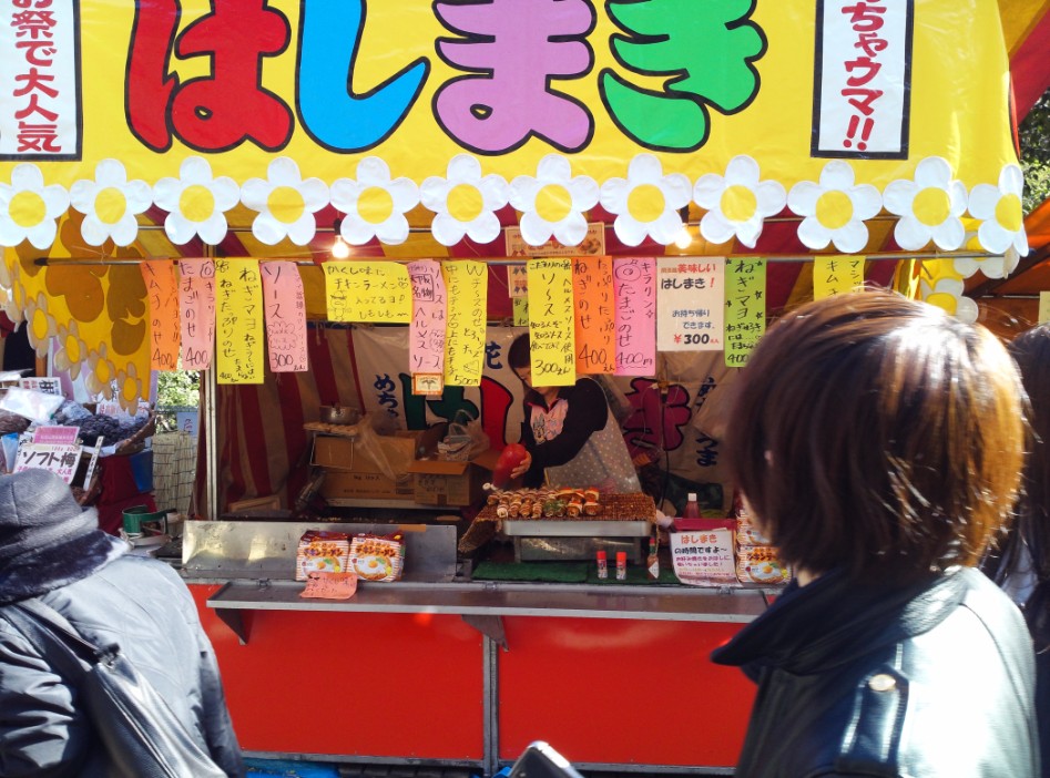 연말연초에 또 애인보러 간뒷북 일본여행이야기 스압 일본설날-오사카-나라 PART3_96.jpg