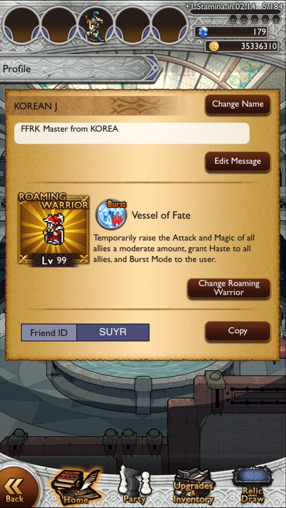 믿는 건 글로벌 서버밖에 없네요..._5.png