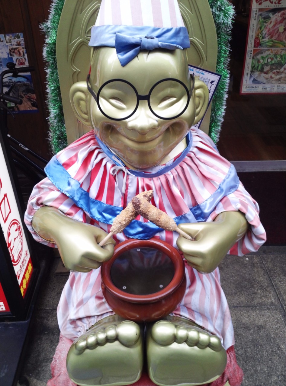 연말연초에 또 애인보러 간뒷북 일본여행이야기 스압 일본설날-오사카-나라 PART3_178.jpg