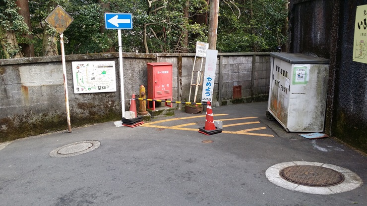 [스압]벨티네의 고독한 미식가 순례기 6. 카나가와현 하코네마치 이로리야_23.jpg