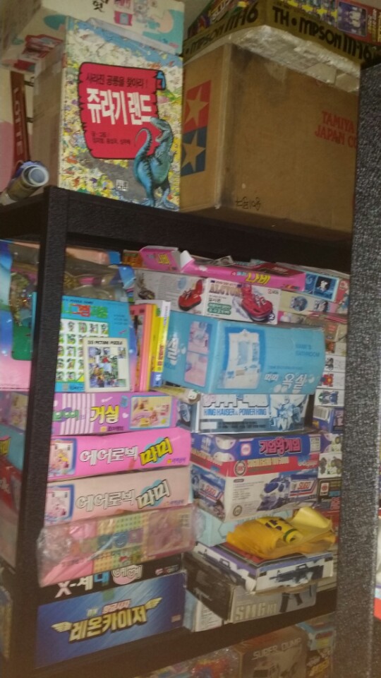 30대 후반 2번째 수집방_10.jpg