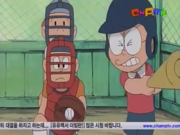 [신 도라에몽] 사람을 사라지게 하는 '독재자 스위치'_2.jpg