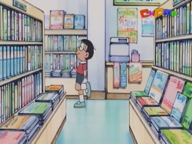 [신 도라에몽] 사람을 사라지게 하는 '독재자 스위치'_97.jpg