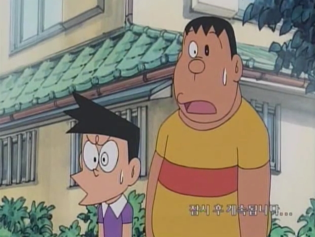 [신 도라에몽] 사람을 사라지게 하는 '독재자 스위치'_150.jpg