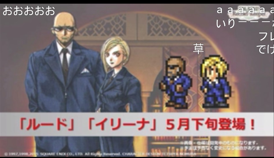 디씨디아 콜라보 이후 이벤트 재 정리_3.png