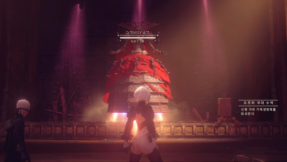 NieR_Automata_20170503135005.jpg