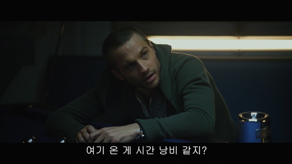 창조주가 인간을 만든 이유.jpg_2.jpg