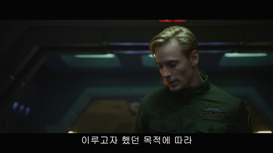 창조주가 인간을 만든 이유.jpg_3.jpg