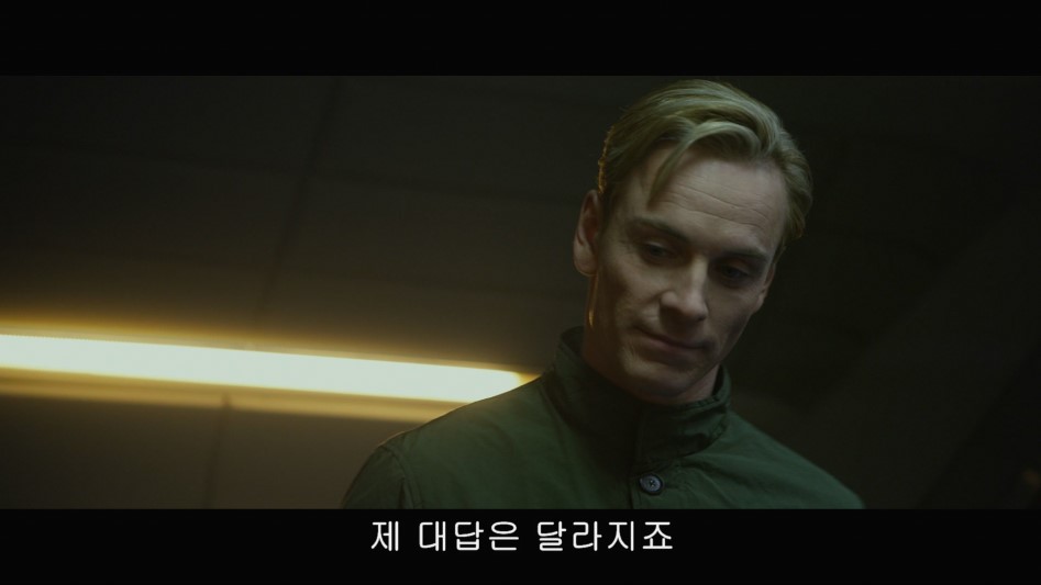 창조주가 인간을 만든 이유.jpg_4.jpg