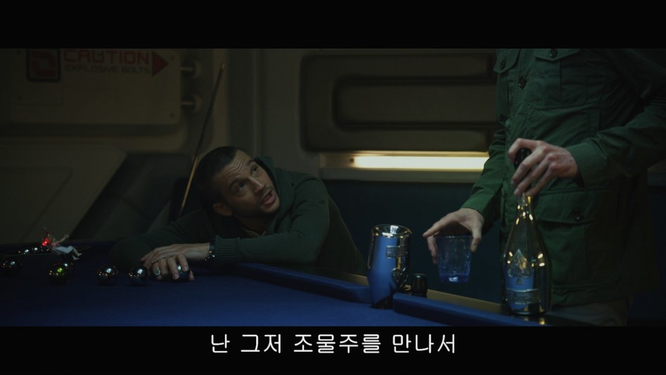 창조주가 인간을 만든 이유.jpg_5.jpg