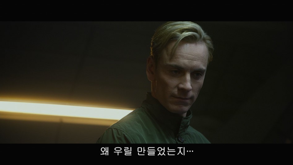 창조주가 인간을 만든 이유.jpg_7.jpg