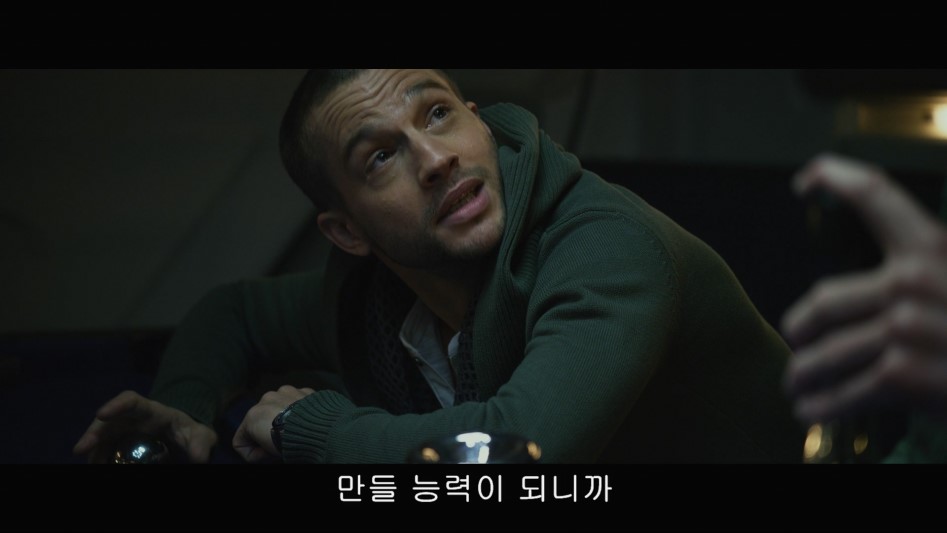 창조주가 인간을 만든 이유.jpg_9.jpg