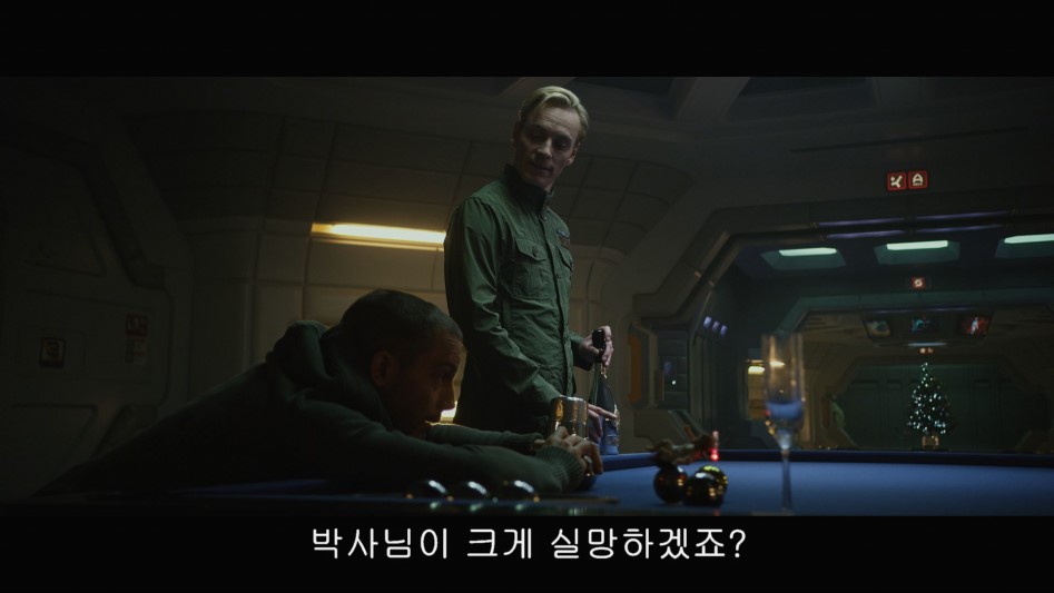 창조주가 인간을 만든 이유.jpg_12.jpg