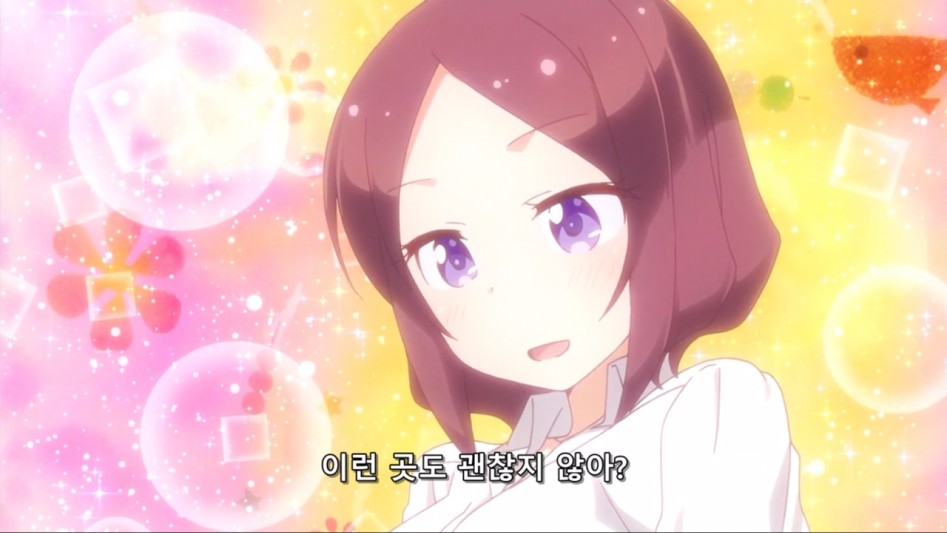 (뉴게임) 아오바 쨩의 망가져버린 순애보.manga_18.jpg