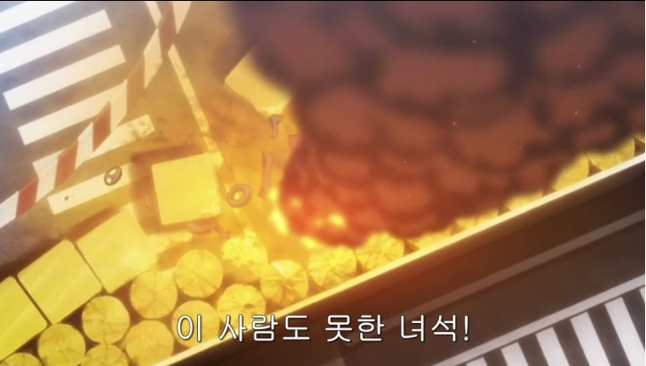 니코니코 대백과 유희왕 아크파이브 비판항목 번역문(마지막, 스크롤주의)_2.jpg