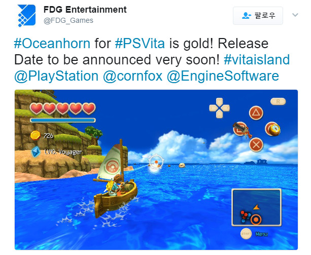 오션혼 비타판 골드행_1.jpg