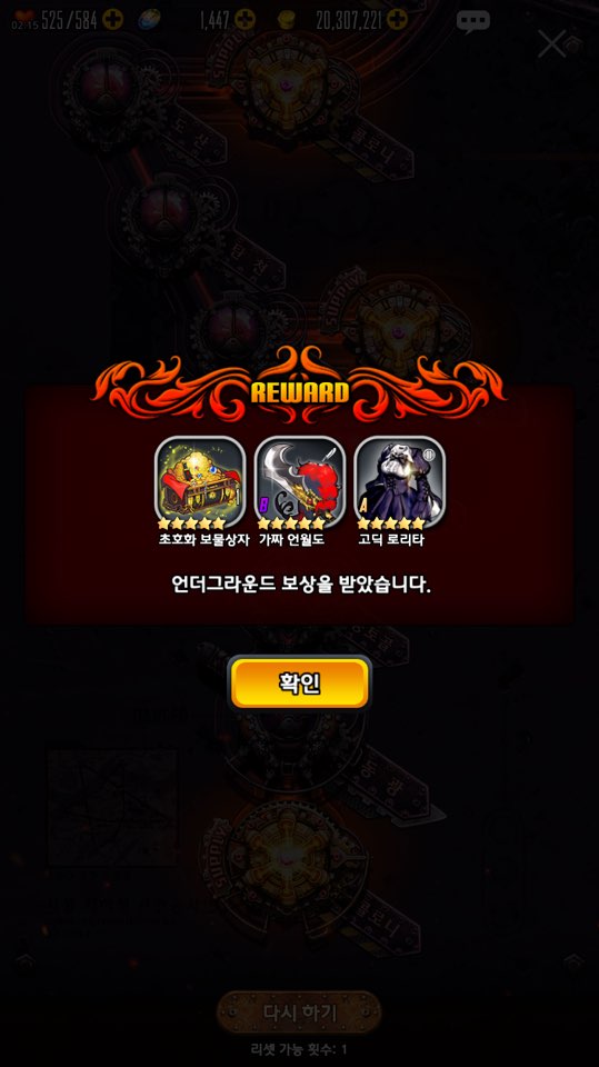 KakaoTalk_20170509_152501043.jpg