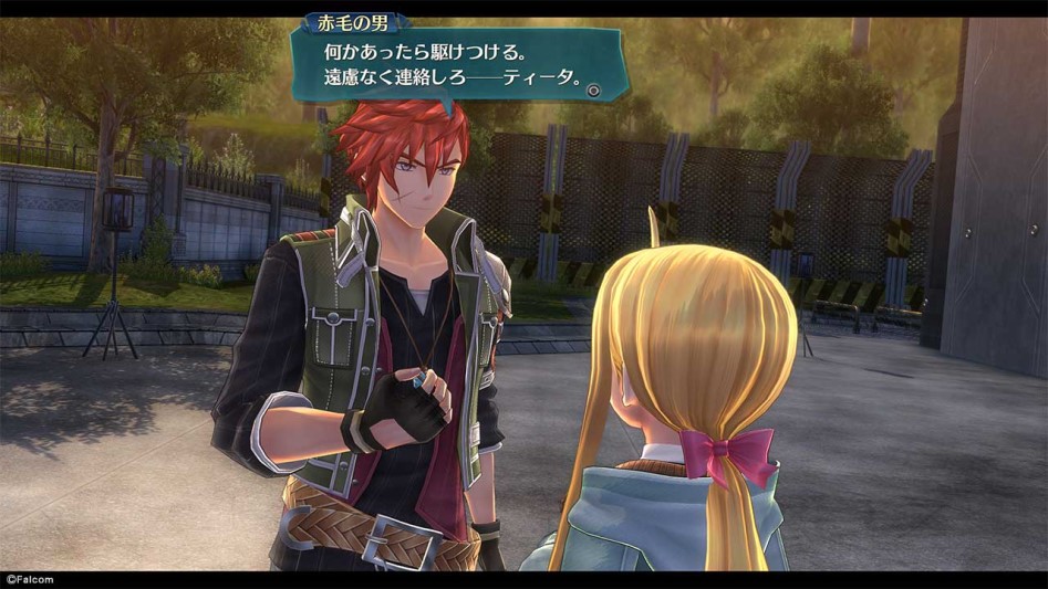 영웅전설 섬의 궤적 III 공식 사이트 갱신_15.jpg