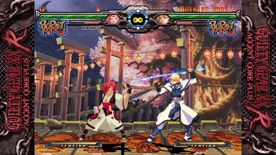 길티 기어 Xrd - R2, 구작과 비교해본 바이켄(스압+플짤 다수 주의)_58.jpg