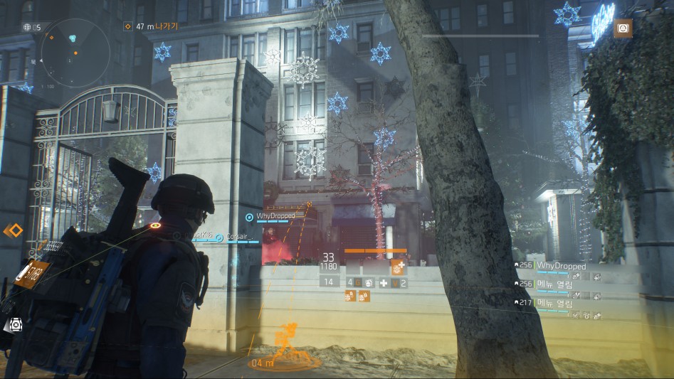 2-Tom Clancy's The Division™2017-5-12-12-45-19.png