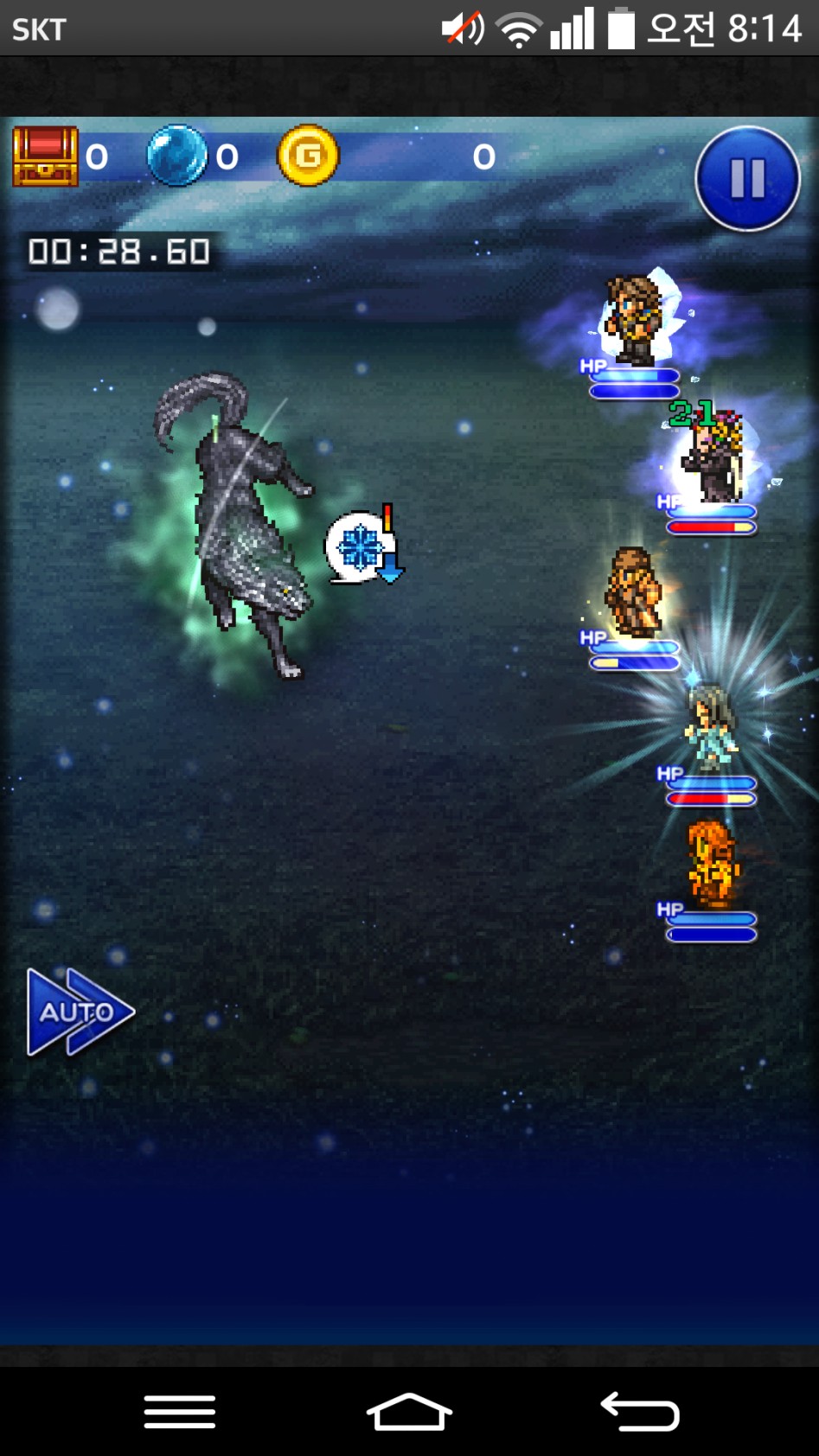 마석던전 [광] 펜릴 28초 클리어_1.png