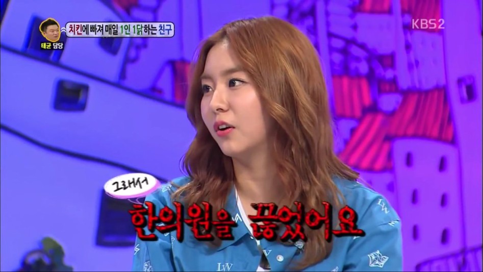 매운 음식을 너무 좋아했던 연예인.jpg_4.jpg