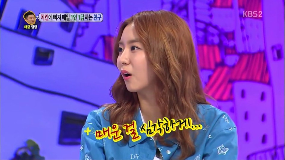 매운 음식을 너무 좋아했던 연예인.jpg_1.jpg