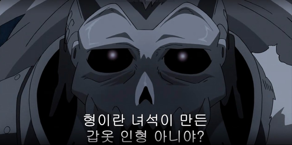 데카르트의 악몽.jpg