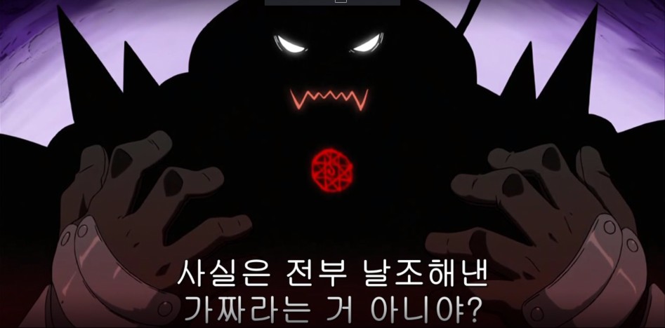 데카르트의 악몽2.jpg