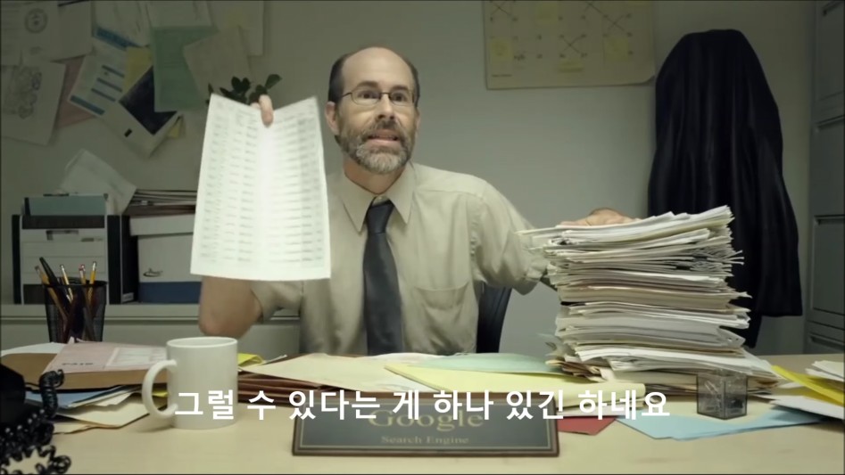 인터넷에서 자료를 찾는법_3.png