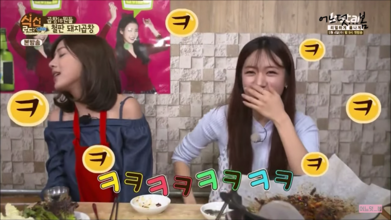 사장님을 어떻게 불러야할지 몰랐던 그녀.jpg_3.jpeg