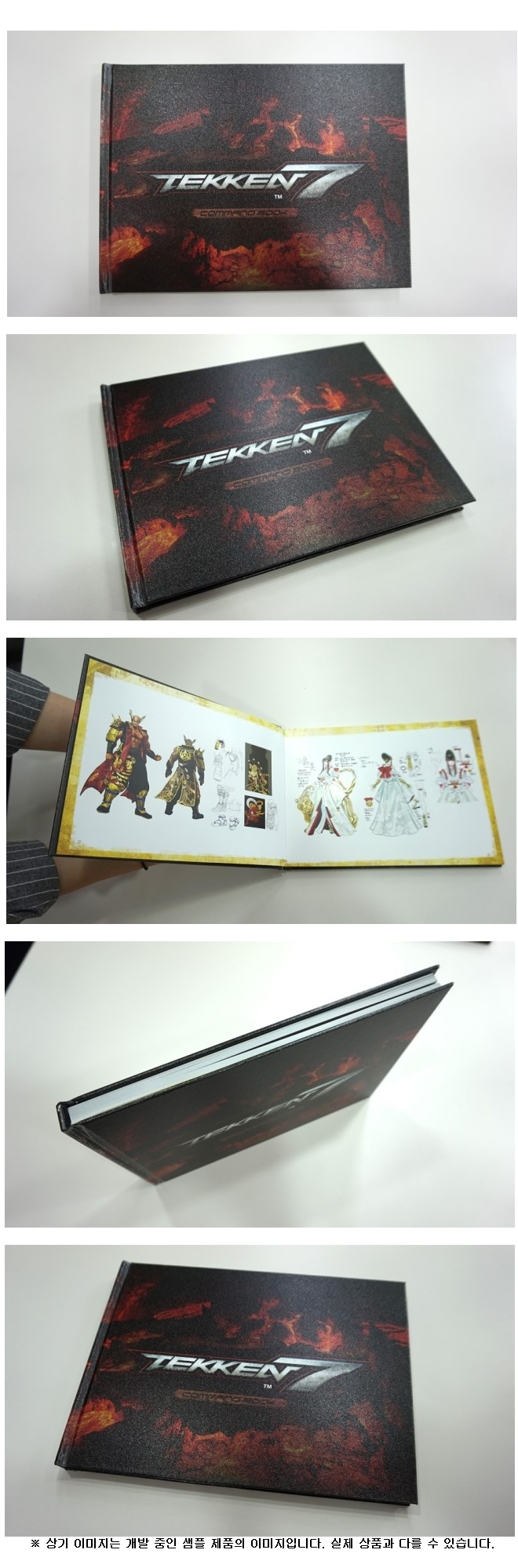 2017-05-15 12;56;15.png