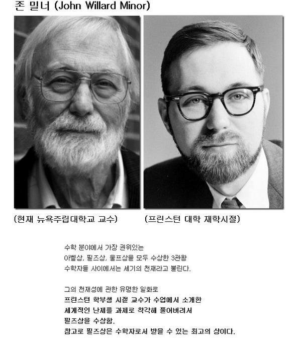 교수 십새끼 이 과제를 풀으라고 준거냐 진짜 . jpg_1.jpg