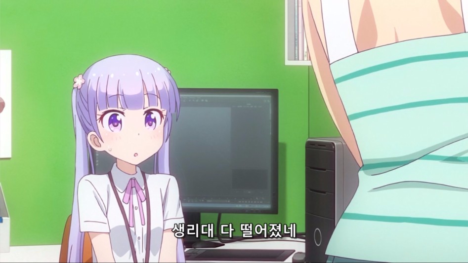 (뉴게임) 아오바 쨩의 비밀.manga_15.jpg