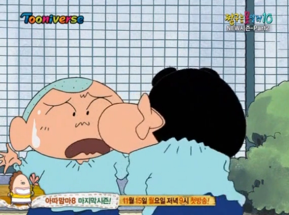 [짱구는 못말려] 최고의 영웅, 화장실맨_12.jpg