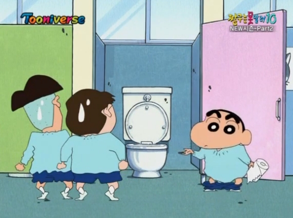 [짱구는 못말려] 최고의 영웅, 화장실맨_23.jpg