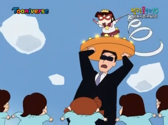 [짱구는 못말려] 최고의 영웅, 화장실맨_56.jpg