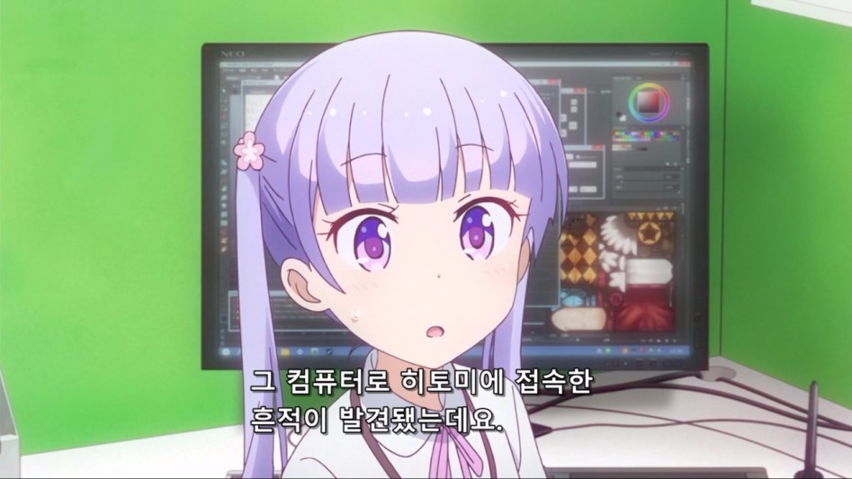 (뉴게임) 아오바 쨩과 랜섬웨어.manga_12.jpg
