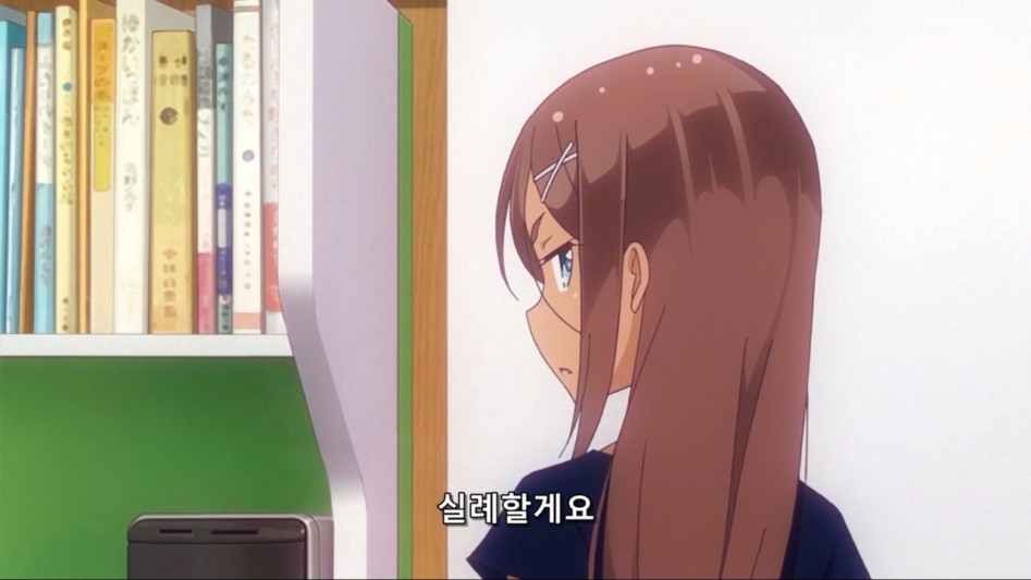 (뉴게임) 아오바 쨩과 랜섬웨어.manga_62.jpg