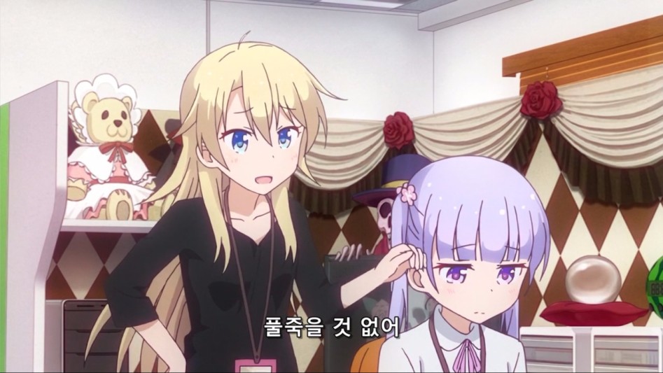 (뉴게임) 아오바 쨩과 랜섬웨어.manga_65.jpg