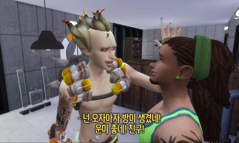 Sims 4 2017.05.05 - 18.08.47.103.png
