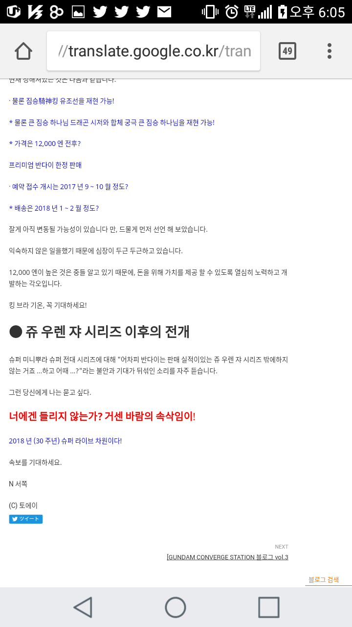 키온 이미지