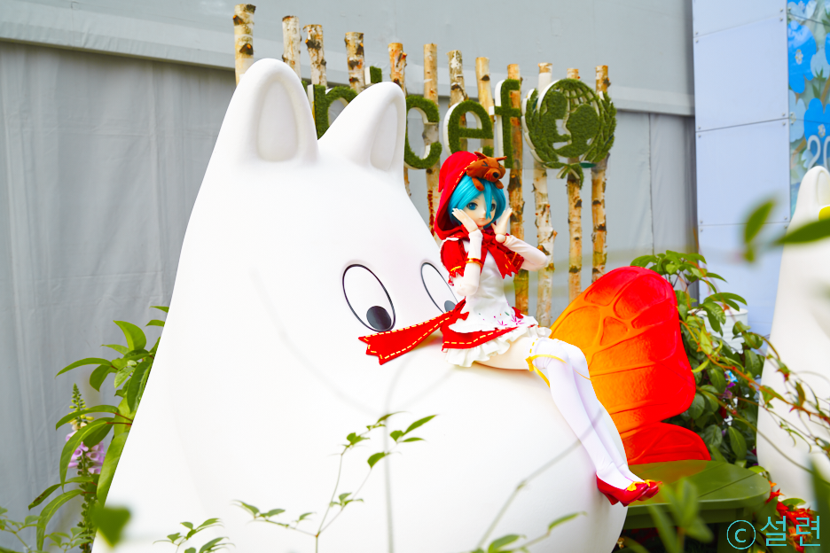 2017 고양 국제 꽃박람회_2.png